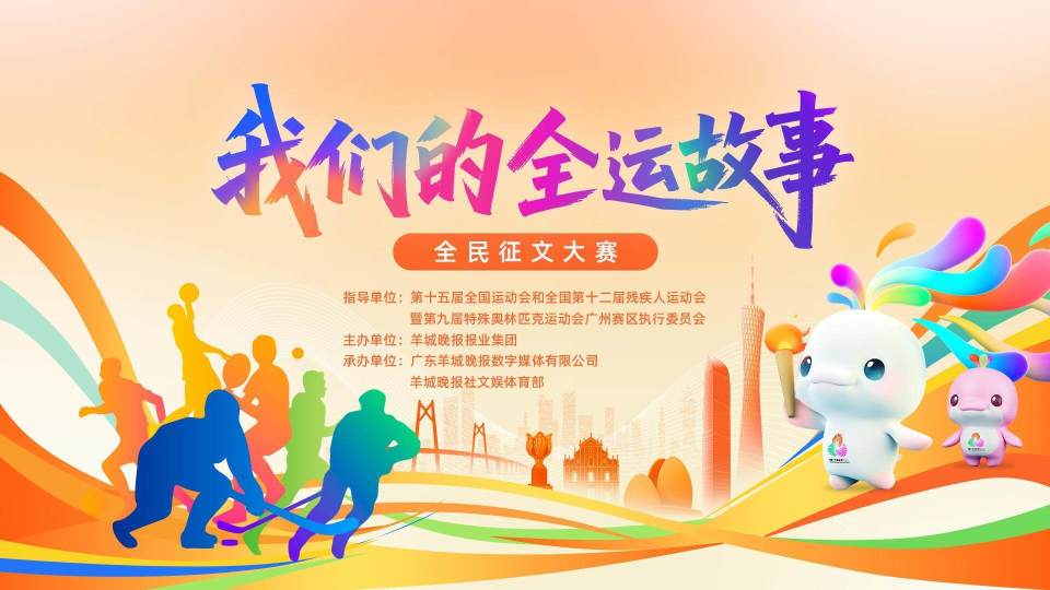 直前, 才能取得胜