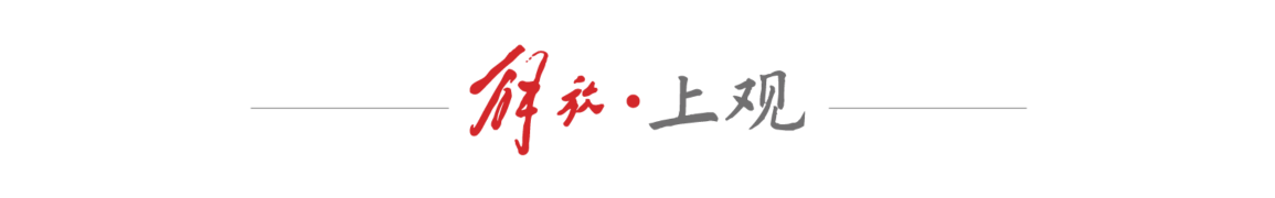 也通往上海