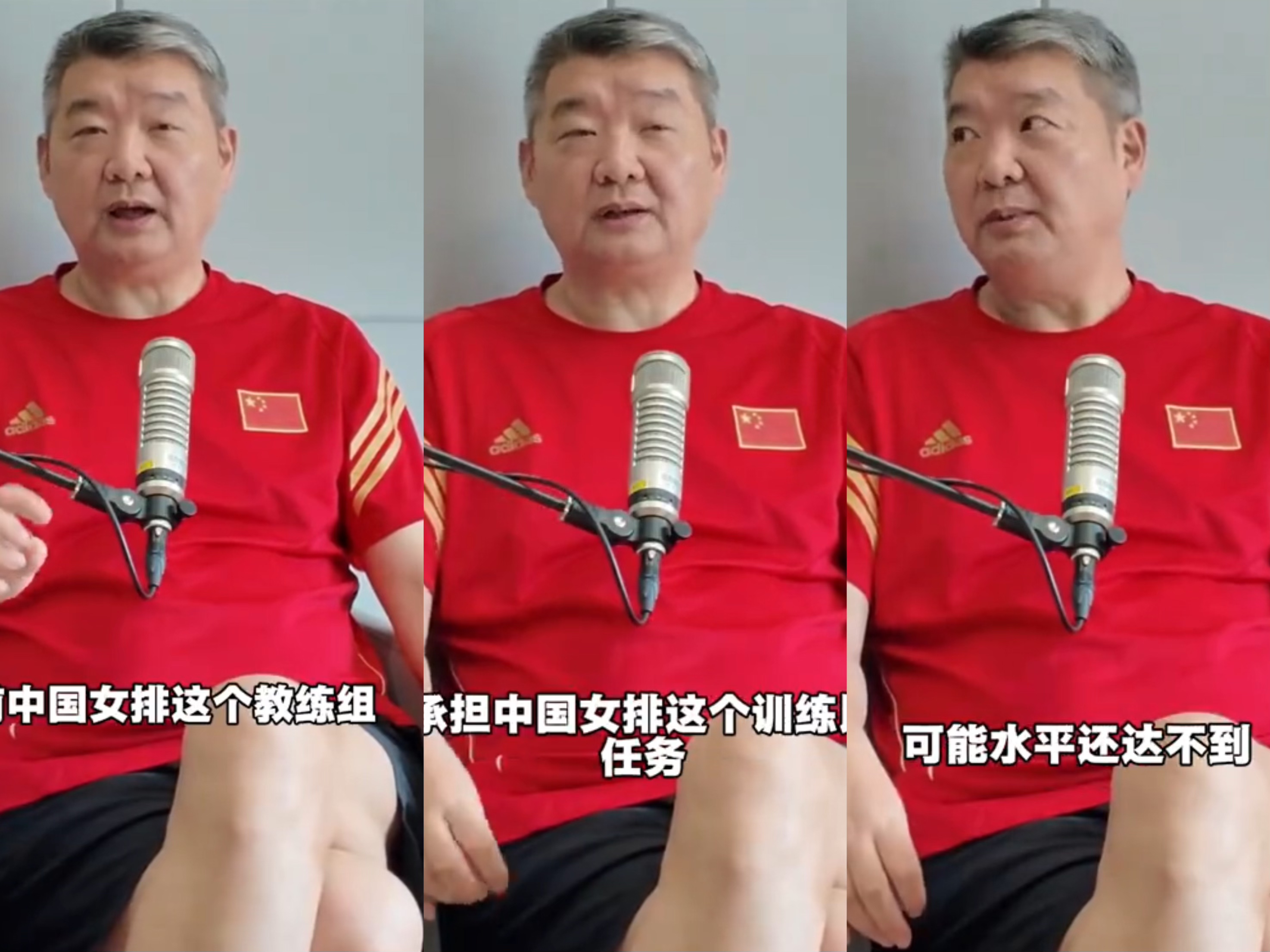 发球练得不, 运会是, 留给中国女