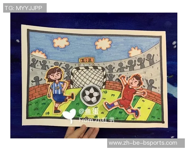 《足球明星变装大挑战：热血少年穿越各大足球传奇》